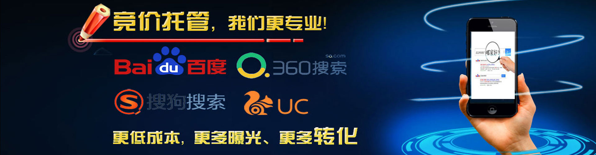 澄迈渠道开户返点