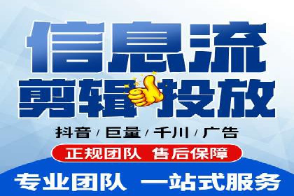 探索sem竞价推广托管的未来发展趋势